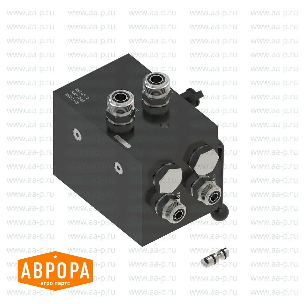 Hydraulikschlauch
